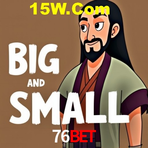 Seasonal Promotions 76Bet
