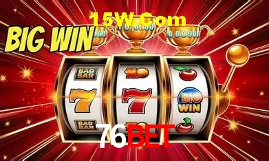 Ofertas Exclusivas 76Bet