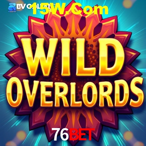 A Emoção da Loteria na 76Bet: Uma Chance de Mudança de Vida
