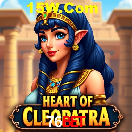 Desvendando o Mundo dos Jogos Virtuais na 76Bet